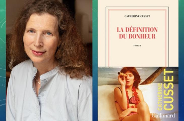 Portrait de Catherine Cusset : Francesca Mantovani © Editions Gallimard