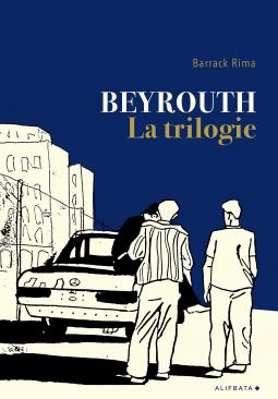 La maîtresse italienne» de Jean-Marie Rouart - Ici Beyrouth