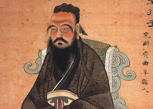 Confucius, gouache on paper, c. 1770. Encyclopedia Britannica., Wikipedia